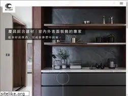 Sites similar to ccy.com.tw