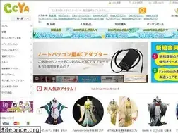 Sites similar to ccya.jp