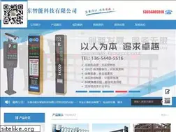 Sites similar to ccydkj.com