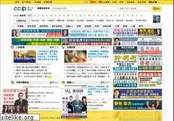 Sites similar to ccyp.com