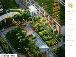 Sites similar to cczroof.com