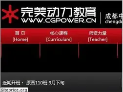 Sites similar to cd-cgp.com