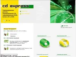 Sites similar to cd-express.ru