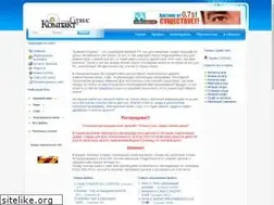 Sites similar to cd-hit.ru