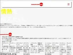 Sites similar to cd-j.net