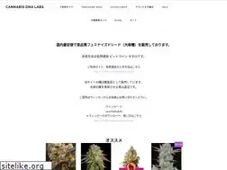 Sites similar to cd-labs.com