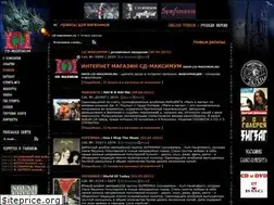 Sites similar to cd-maximum.ru