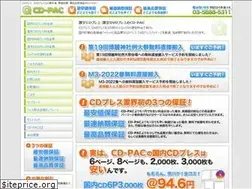Sites similar to cd-pac.com