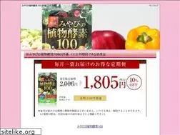 Sites similar to cd-sales-rank.com
