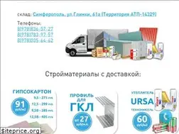 Sites similar to cd-ud.ru
