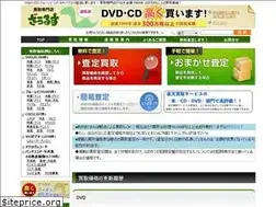 Sites similar to cd-zaurus.com