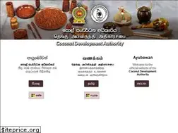 Sites similar to cda.gov.lk
