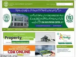 Sites similar to cda.gov.pk