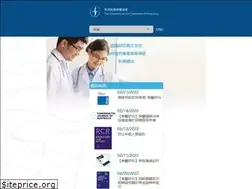 Sites similar to cda.org.hk