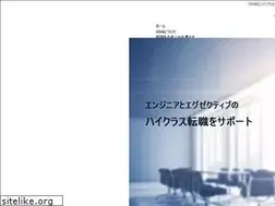 Sites similar to cdac.jp