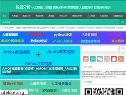 Sites similar to cdadata.com