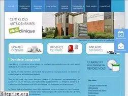 Sites similar to cdadentaires.com