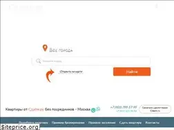 Sites similar to cdaem.ru