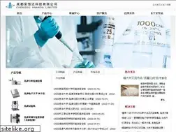 Sites similar to cdahd.com.cn
