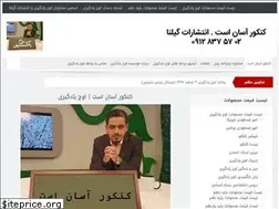 Sites similar to cdahmadi.com