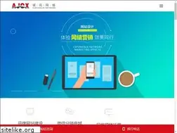 Sites similar to cdajcx.com
