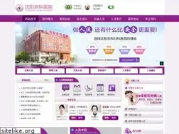 Sites similar to cdanju.com