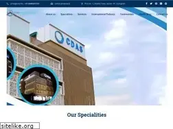 Sites similar to cdas.in