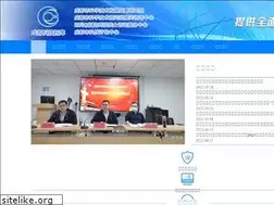 Sites similar to cdasp.org