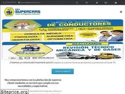 Sites similar to cdasupercars.com
