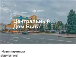 Sites similar to cdb-bryansk.ru