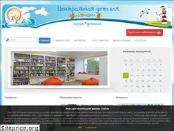 Sites similar to cdb-murmansk.ru