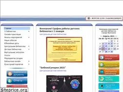 Sites similar to cdb-yaroslavl.ru