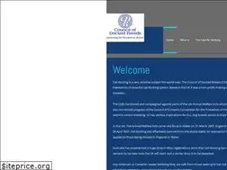 Sites similar to cdb.org