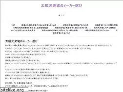 Sites similar to cdb42.org
