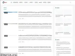 Sites similar to cdbgp.com