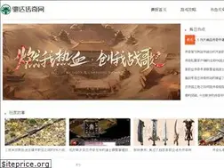 Sites similar to cdbidding.com