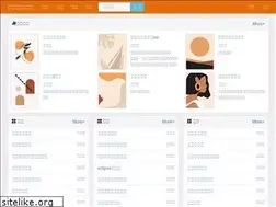 Sites similar to cdbma.org