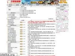 Sites similar to cdbox2003.com
