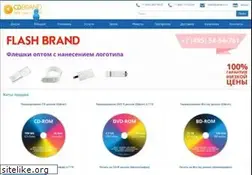 Sites similar to cdbrand.ru