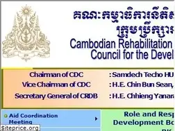 Sites similar to cdc-crdb.gov.kh