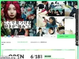 Sites similar to cdc-de.ac.jp