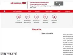 Sites similar to cdc-expo.com