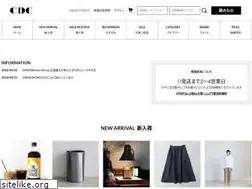 Sites similar to cdc-stores.com