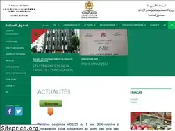 Sites similar to cdc.gov.ma
