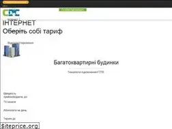 Sites similar to cdc.ua