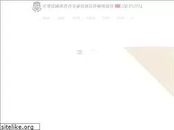 Sites similar to cdca928.org.tw