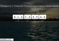 Sites similar to cdcards.ru