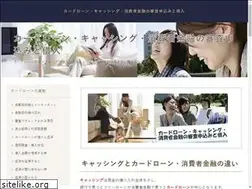Sites similar to cdcc.name