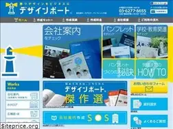Sites similar to cdcenter.co.jp
