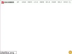 Sites similar to cdci.cn